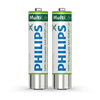 Wiederaufladbare Batterien für DPM III Serie sowie LFH 588  LFH9154/00